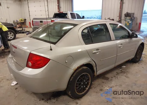 2008 Chevrolet Cobalt Lt из США, поврежденный, VIN 1G1AL55F987119182